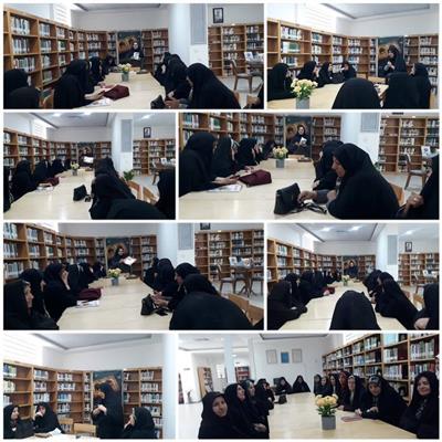 معرفی کتاب