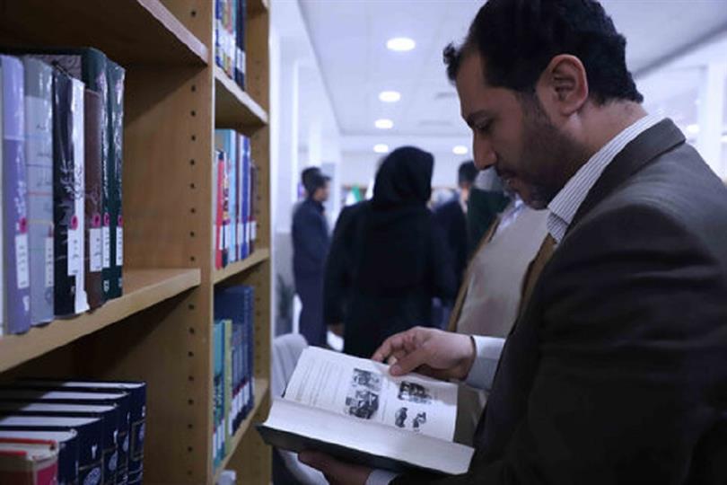 بازدید