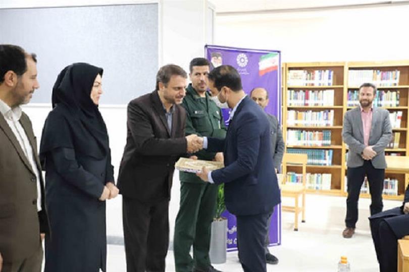 تقدیر